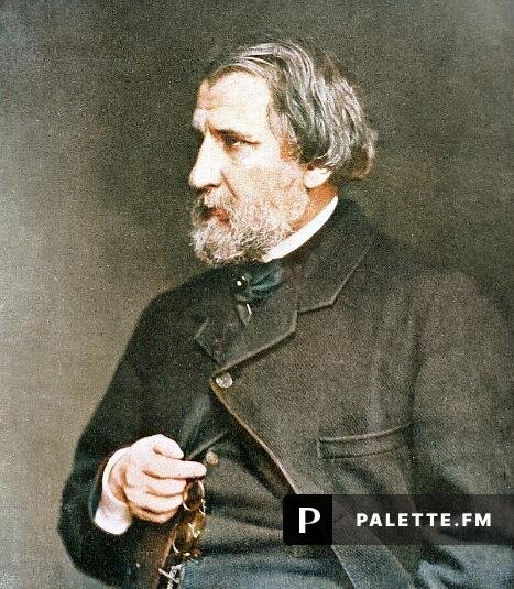 Иван Тургенев.