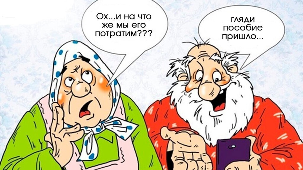 яндекс деньги