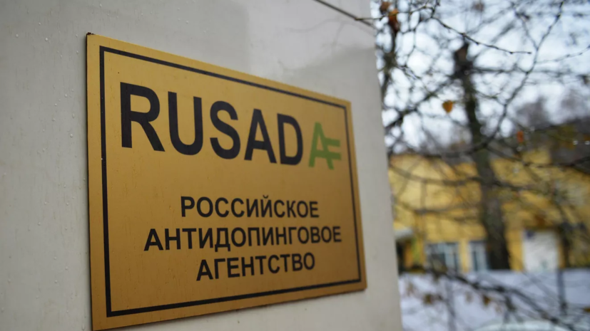   РИА Новости