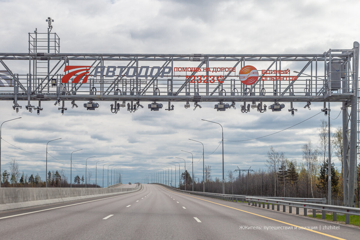 Прокатились по новой трассе М-12. Строительство платной дороги началось в 2021 году, а уже в декабре 2023 было открыто движение от Москвы до Казани.-7