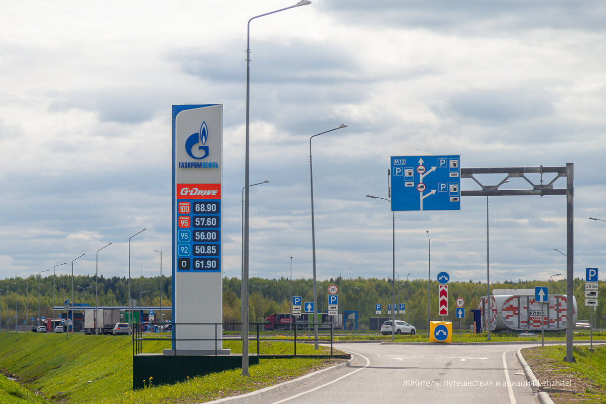 Прокатились по новой трассе М-12. Строительство платной дороги началось в 2021 году, а уже в декабре 2023 было открыто движение от Москвы до Казани.-5