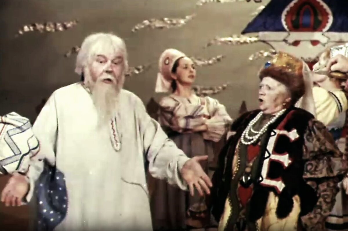 Кадр из фильма-спектакля "Пушкинские сказки" (1973)