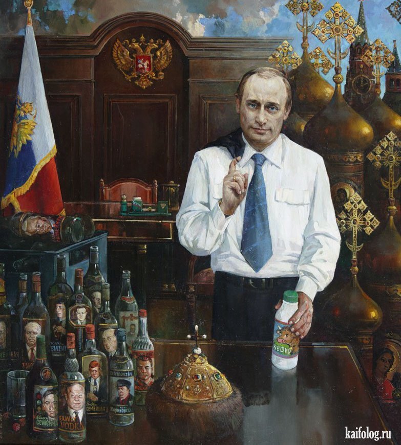 Открытый источник.