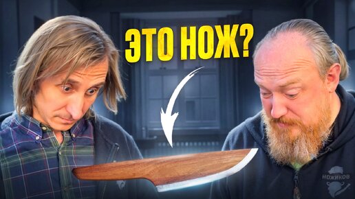 Топ 9 Необычных ножей из Интернета! Лучшая подборка Ножей с Кикстартера!