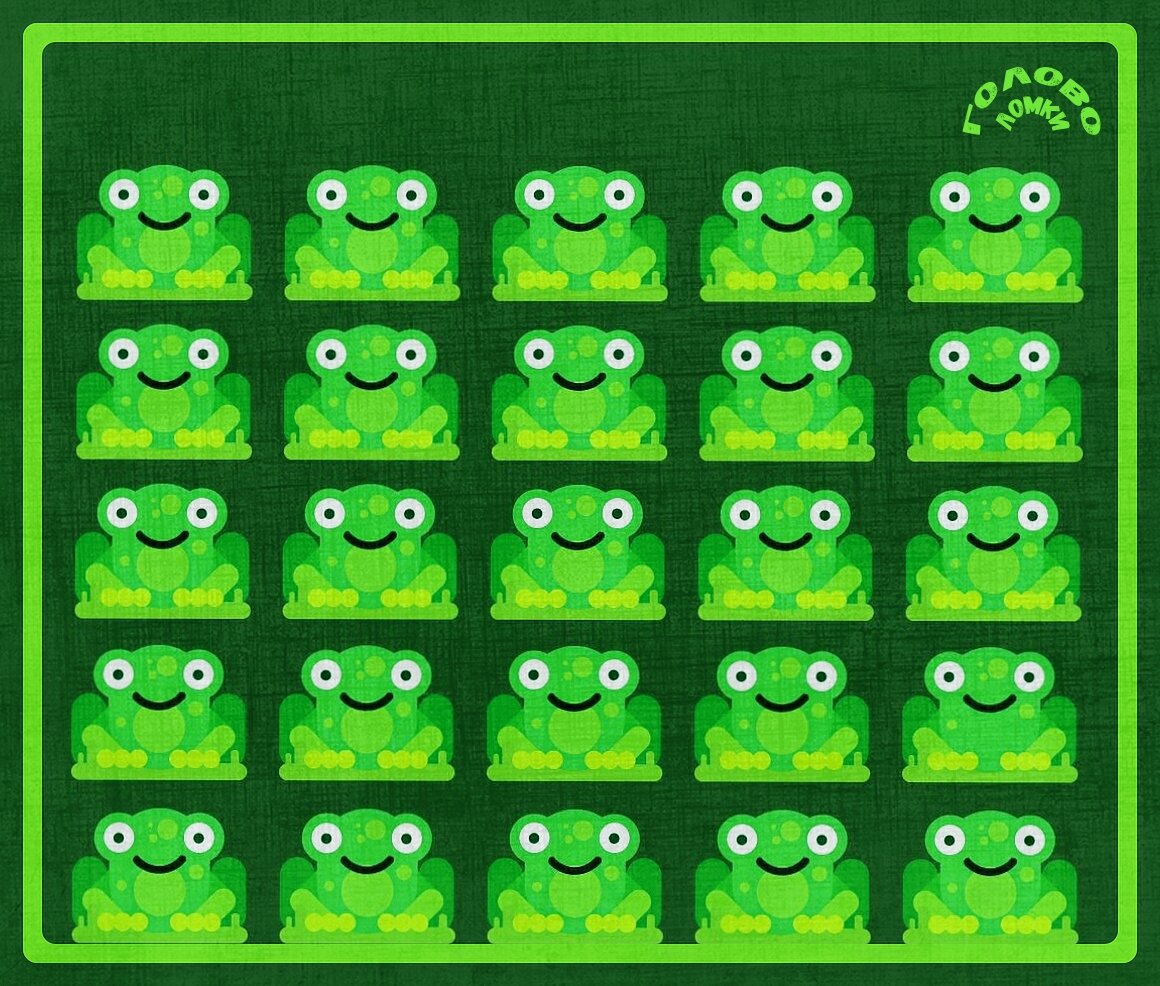 Тест на внимательность - найди лягушку