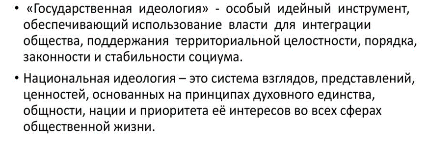 Чтобы противостоять повсеместному безумству, нужна повсеместная стойкость и мудрость. А главное, любить свою Родину - Россию. В далеких 90-х.-2