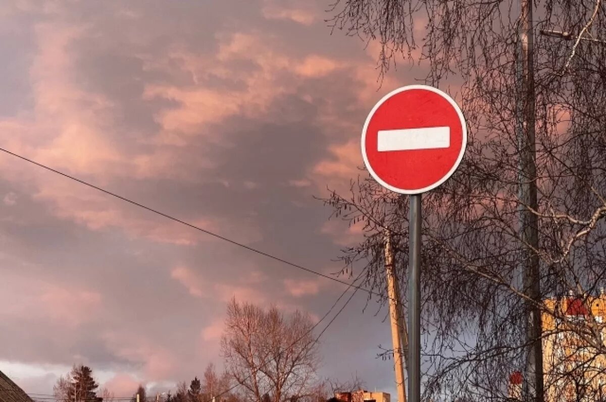    До 26 мая в Пензе изменят схему движения транспорта на улице Собинова