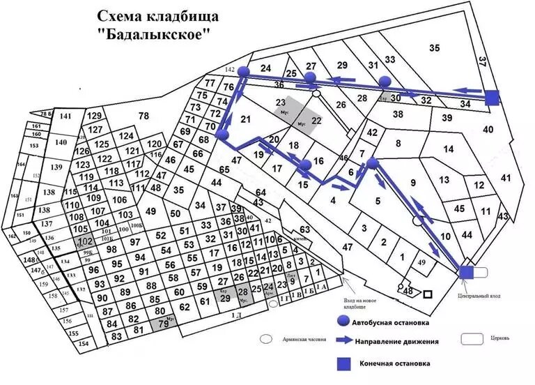     Источник: t.me/adm_krasnoyarsk