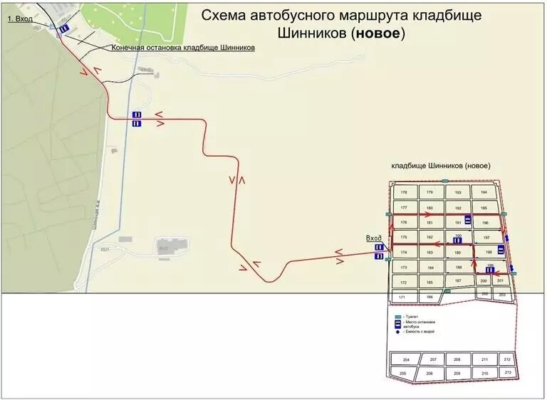     Источник: t.me/adm_krasnoyarsk