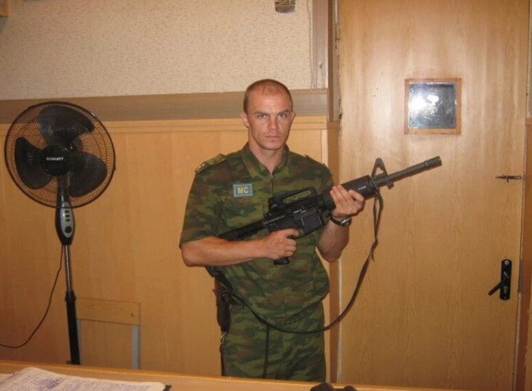 Фото: соцсети