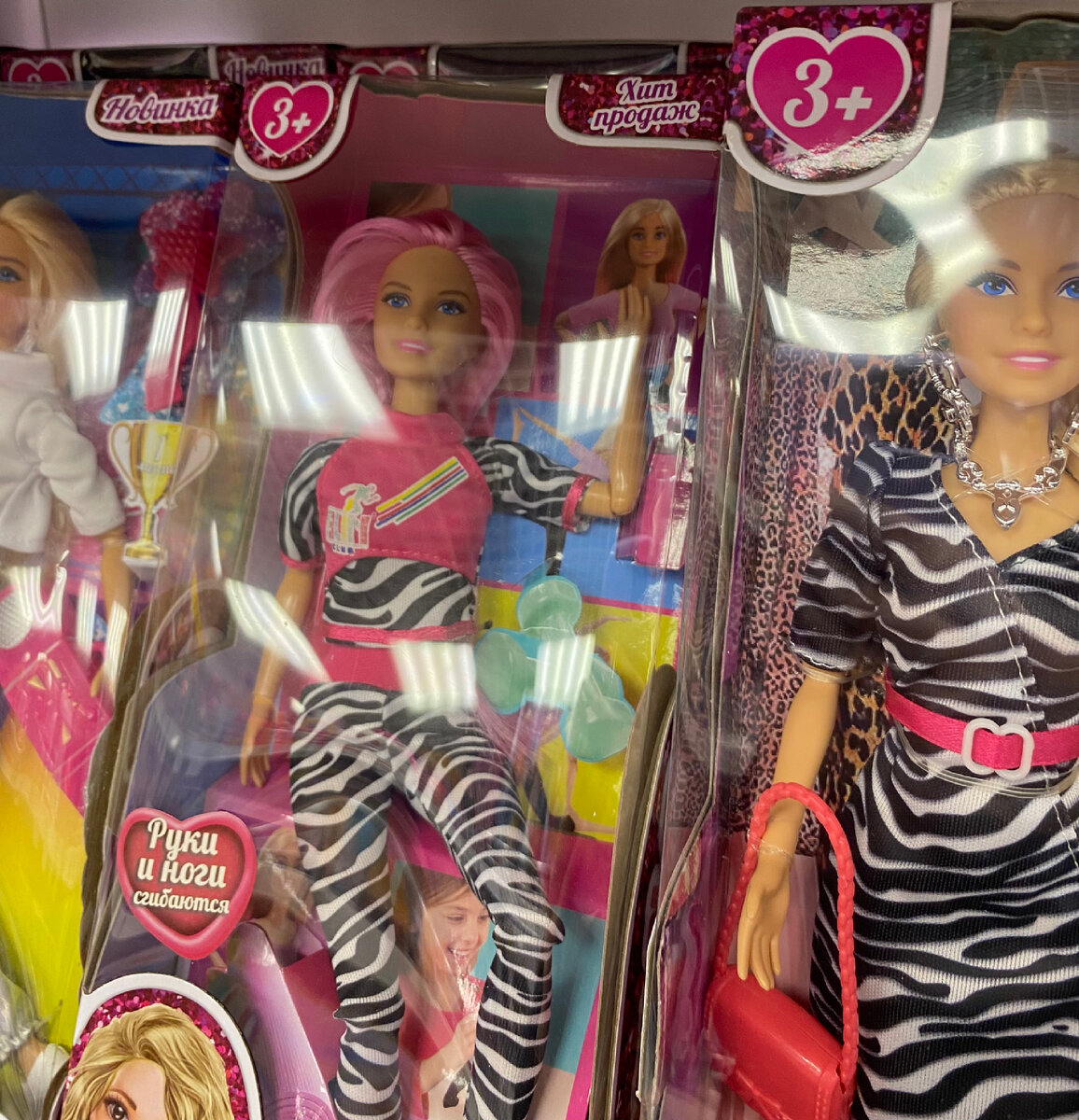 Небольшой забег по кукольным местам | Злая Белоснежка и ее куклы | Дзен