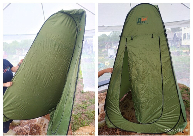 палатка Друг