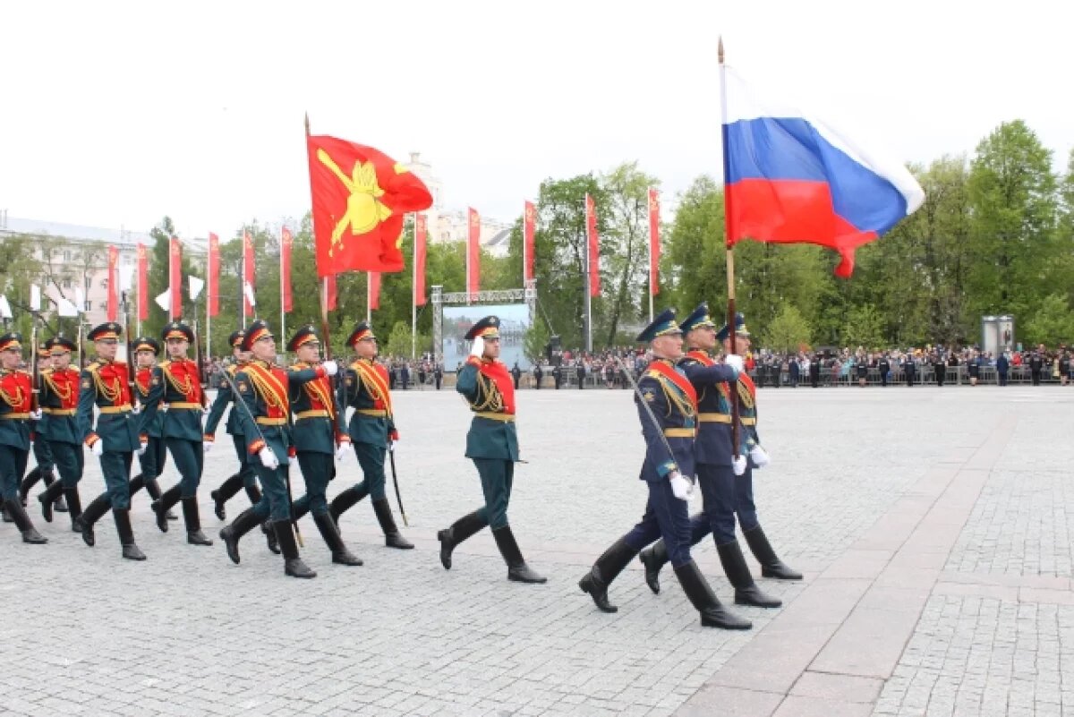    Афиша на праздники.