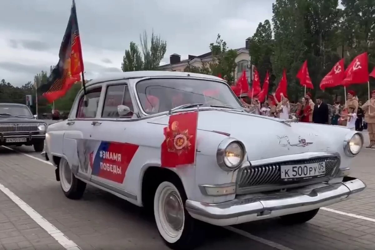    Автопробег «Знамя Победы» объединил города Северного Кавказа