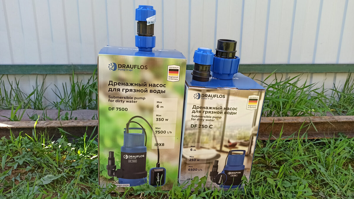 Фотография из личного архива