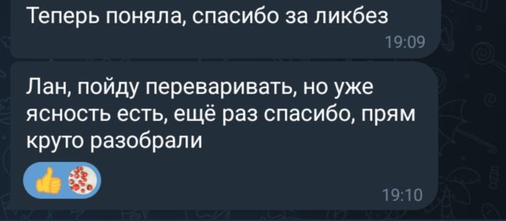 -1-3