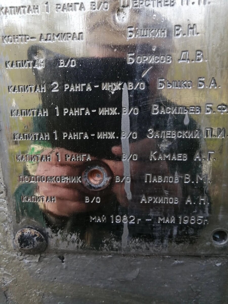    Фото: Поисковый отряд «Ингрия»