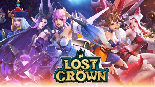 Lost Crown. IDLE РПГ. GIFT CODE