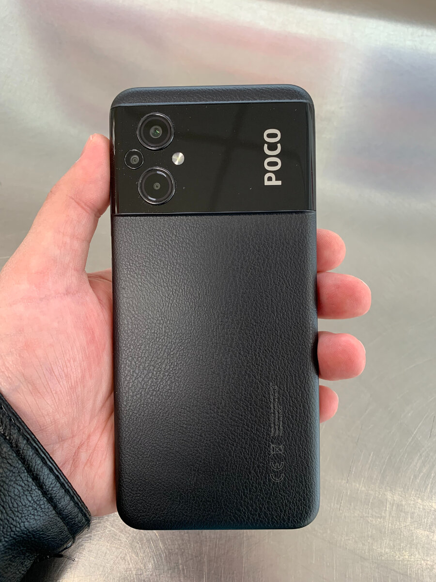 POCO M5