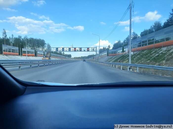 На трассе М-12