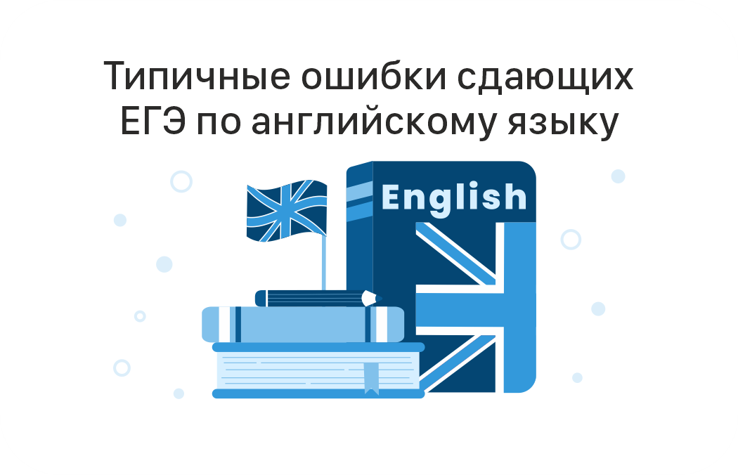 СМИ "Гид по вузам".