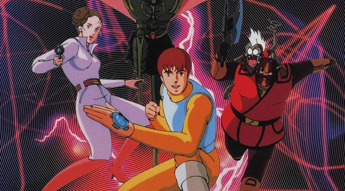 Плакат к фильму "Человек-линза" (1984)