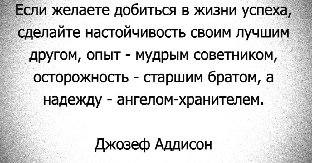 Ответы Mail: работать не хочу и воровать не умею, что делать? как достичь успеха в жизни?