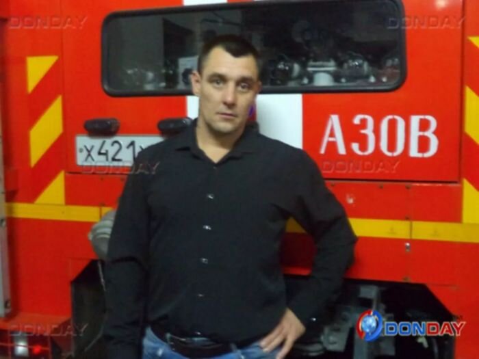 Источник фото: donday.ru