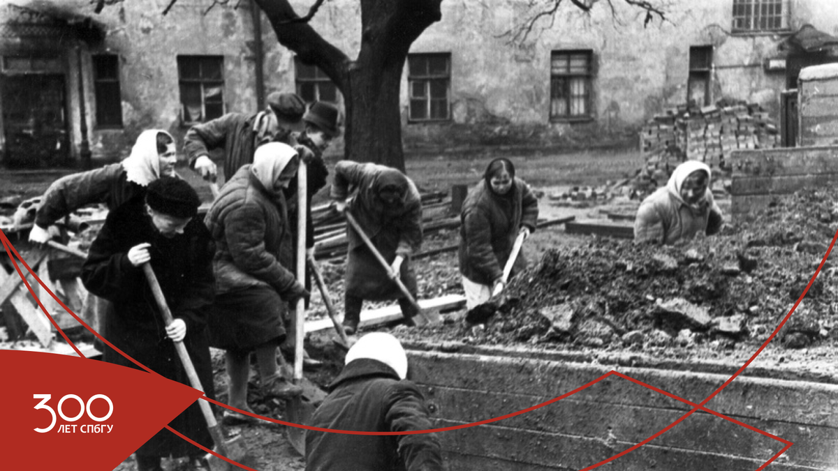 Источник: Музей истории СПбГУ