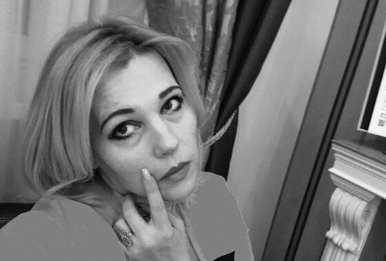    Анастасия Демина