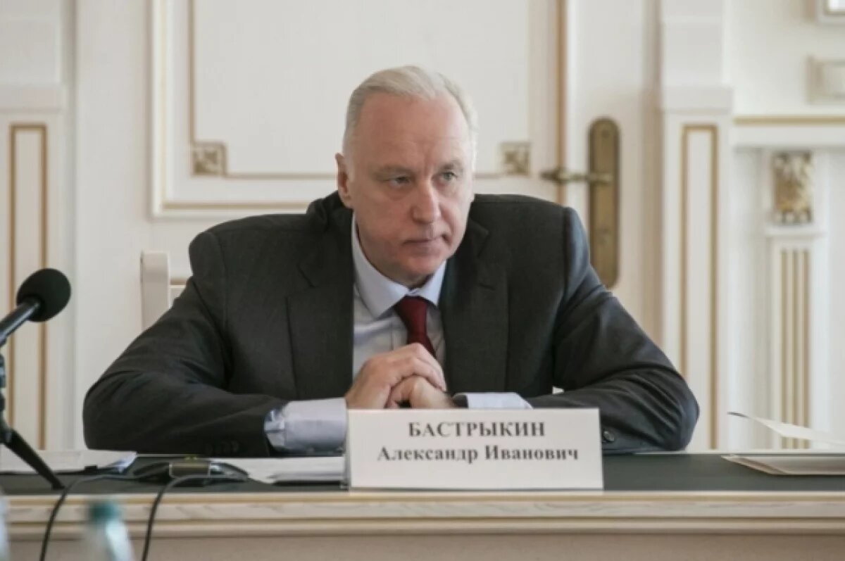    Бастрыкин поручил разобраться с жалобой орловского сироты на захват земли