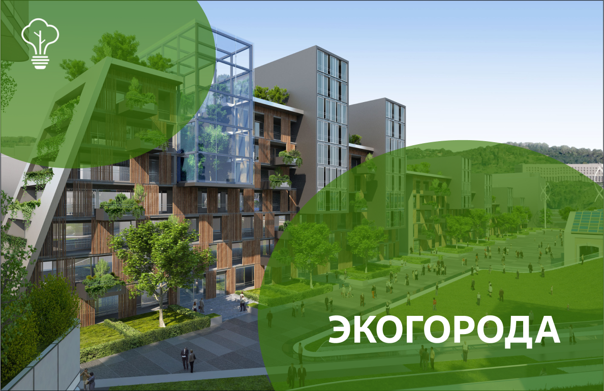 https://pokayadoma.ru/foto/sovremennoe-ozelenenie-v-istoricheskoj-srede.html