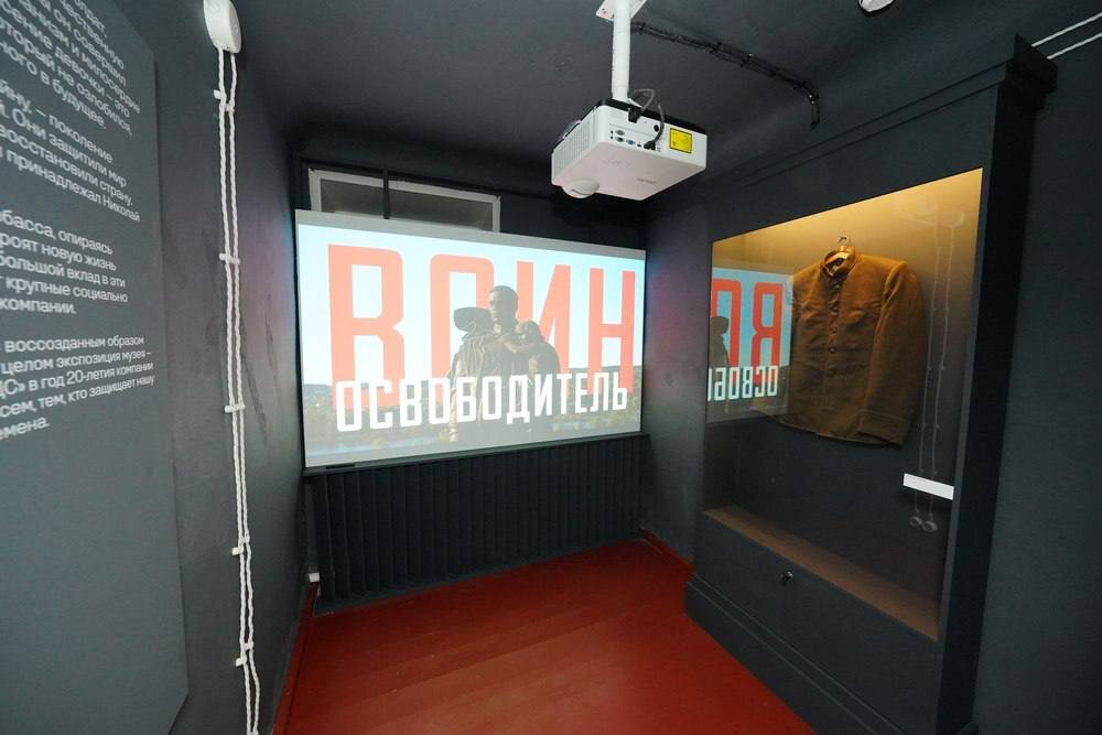 Фото: t.me/tsivilev_kuzbass