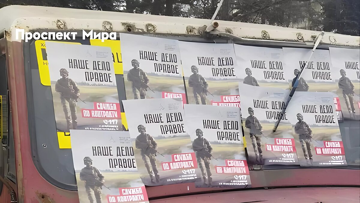     Источник: prmira.ru