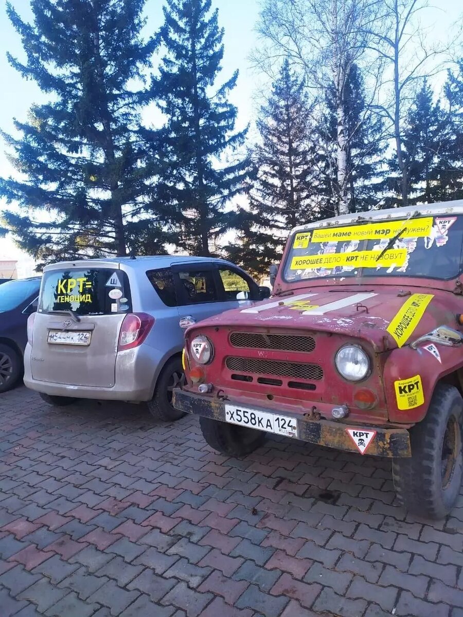     Источник: prmira.ru