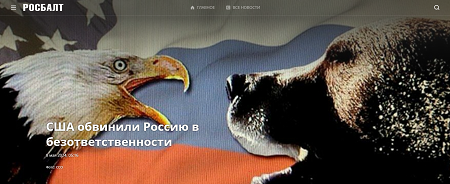 Из цитируемого источника