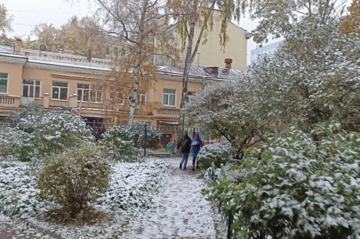    В Ярославской области водителей предупредили об ухудшении погодных условий