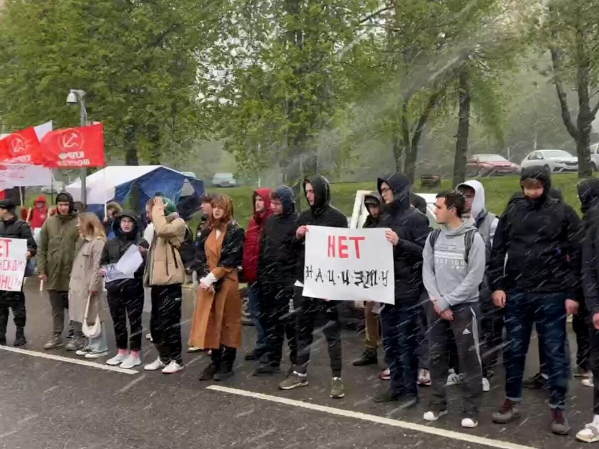    Антифашистская акция у посольства Германии в Москве© РИА Новости