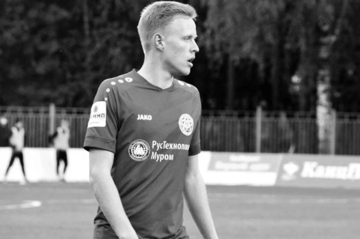    Кровоизлияние или сердце?