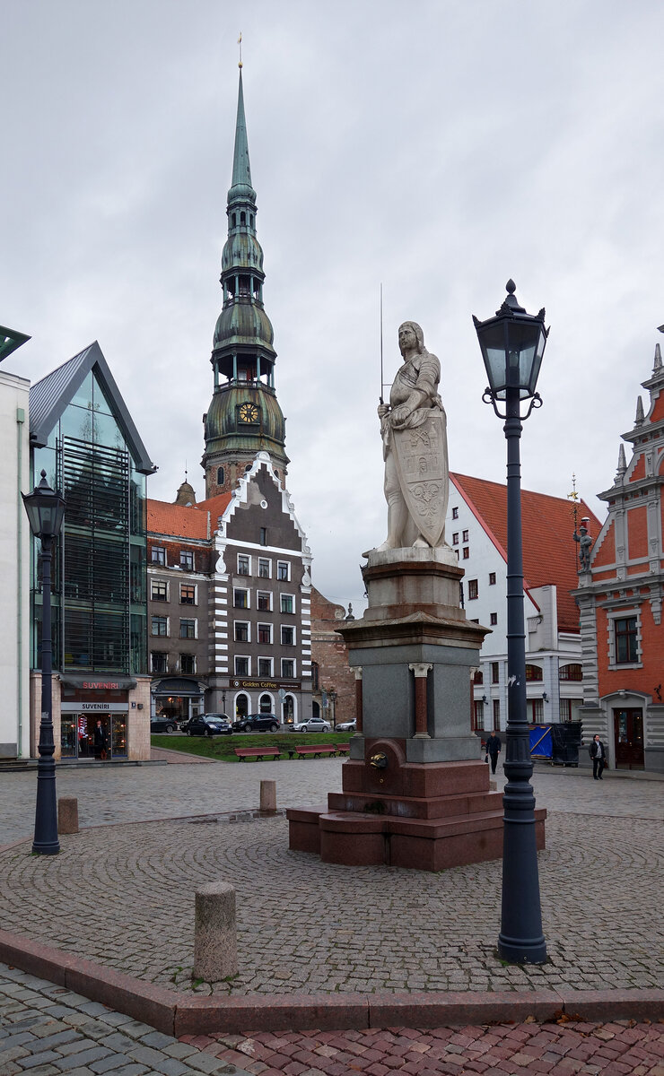 Ратушная площадь. Рига. Латвия.