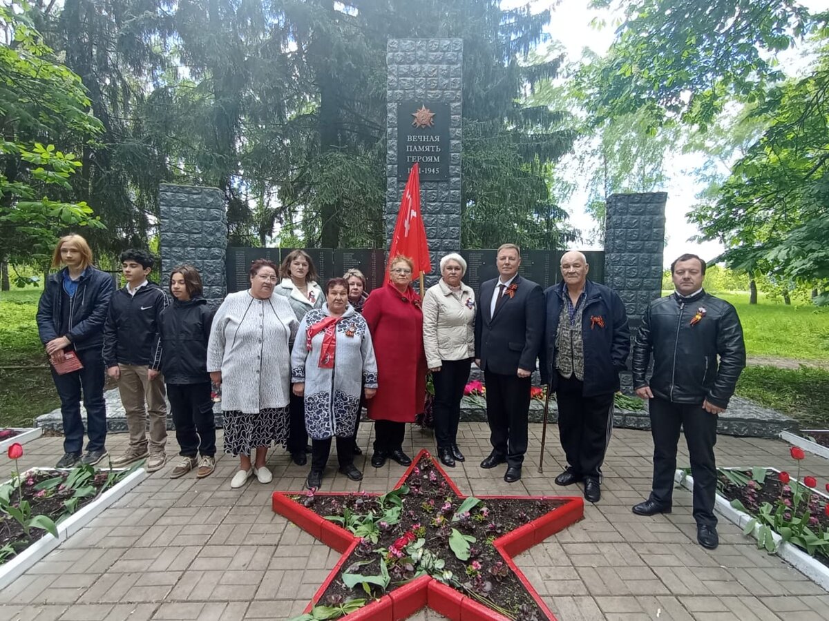 КОММУНИСТЫ ОРЛОВЩИНЫ ОТМЕЧАЮТ 79-УЮ ГОДОВЩИНУ ПОБЕДЫ В ВЕЛИКОЙ  ОТЕЧЕСТВЕННОЙ ВОЙНЕ | КПРФ Орёл | Дзен