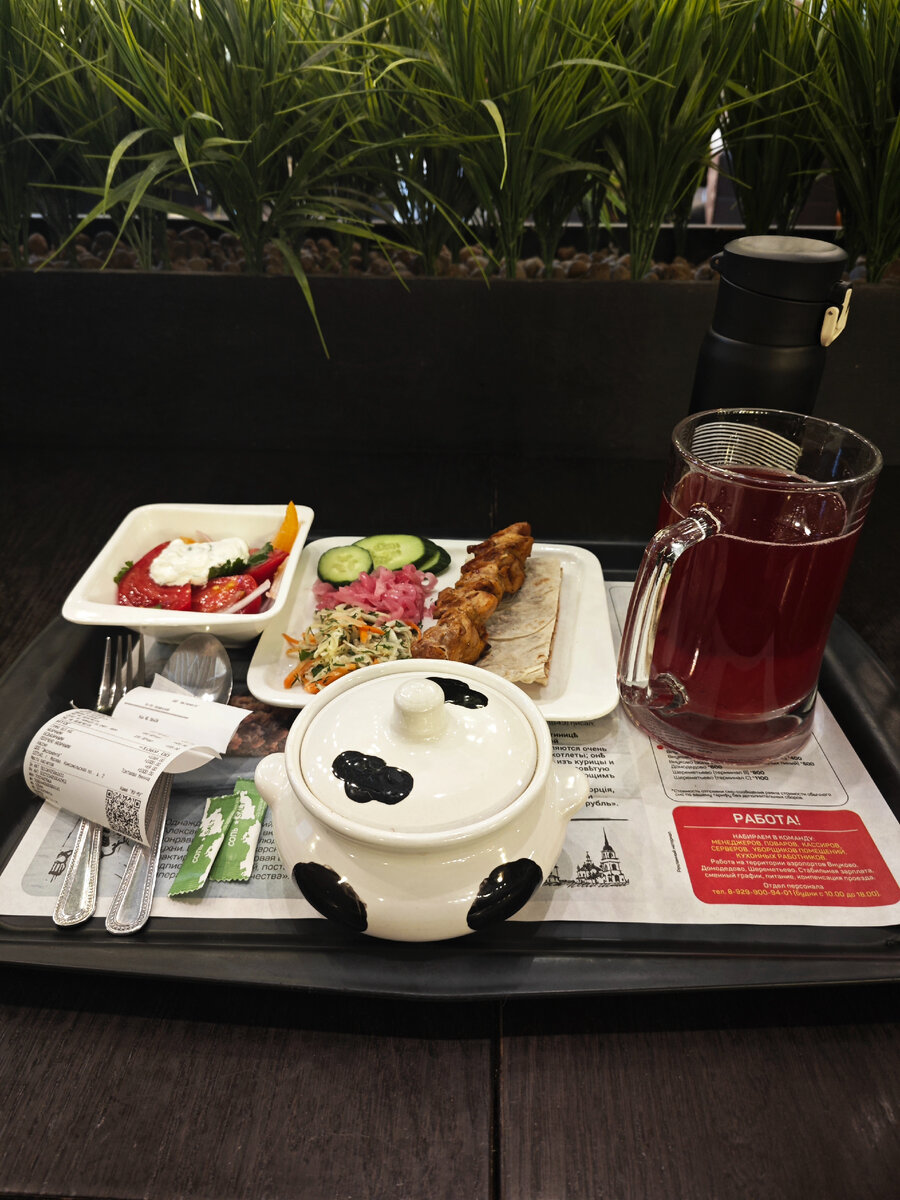 Внутри горшочка нет коровы