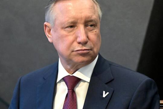    Партии и кланы