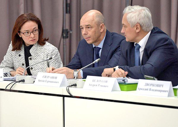 Ключевая ставка снизится до 6-7% только к 2027 году — правительство. Что это значит для простых людей?