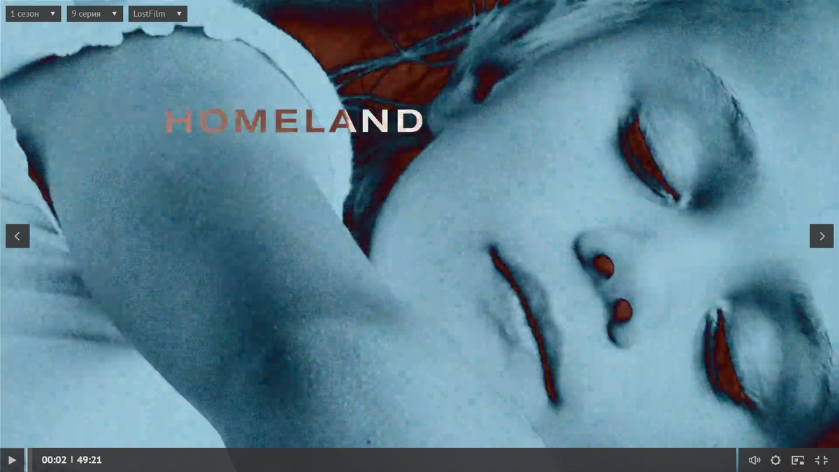 Родина в образе невинного ребенка, который спит и ничего не знает о грехах своих родителей