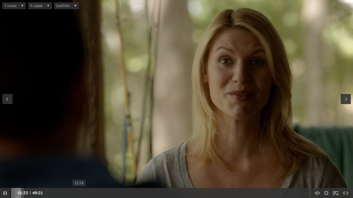 Но есть люди, которые точно не дремлют