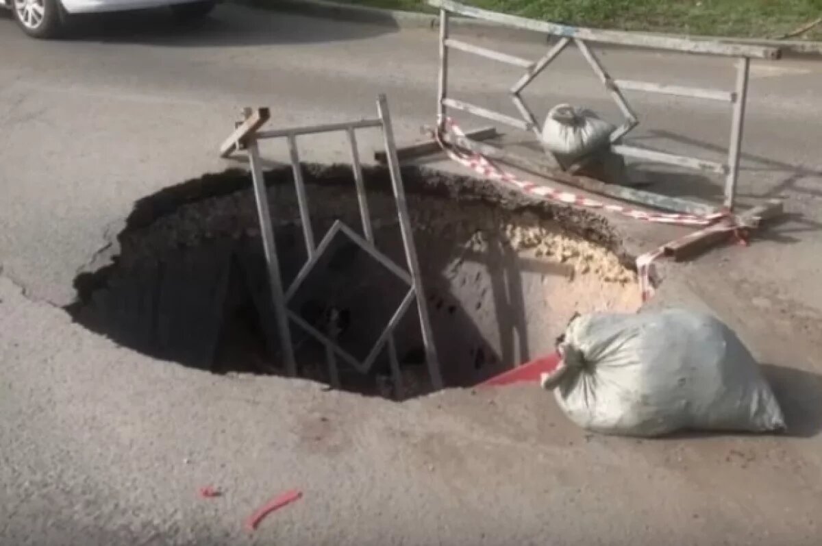    скриншот с видео