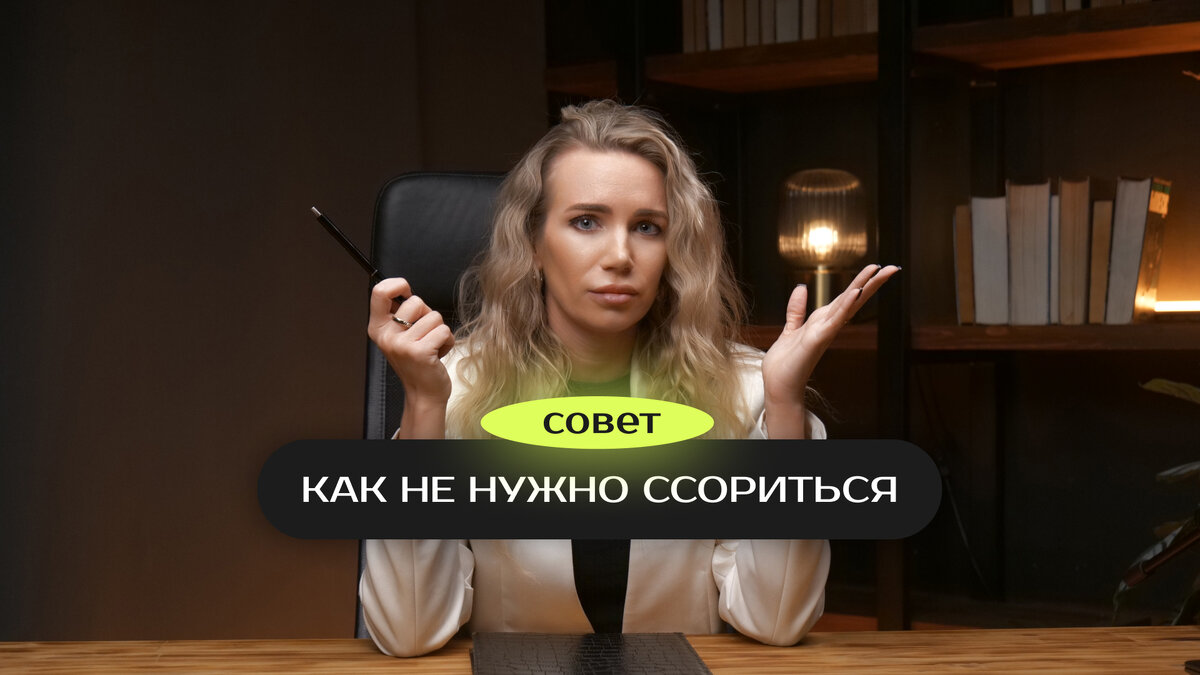 Уголовный Кодекс VS Семья | Аксиома | Помощь с разводом и алиментами | Дзен