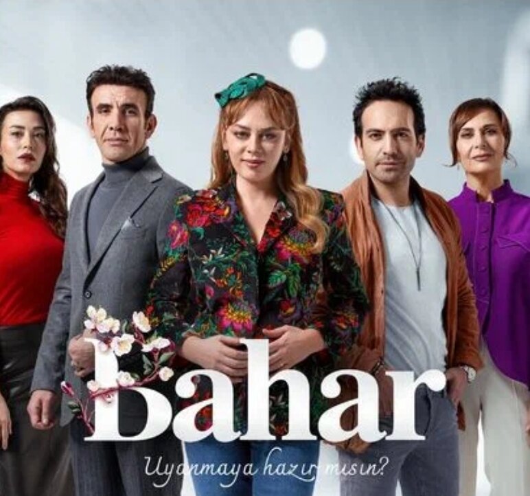 Постер сериала.