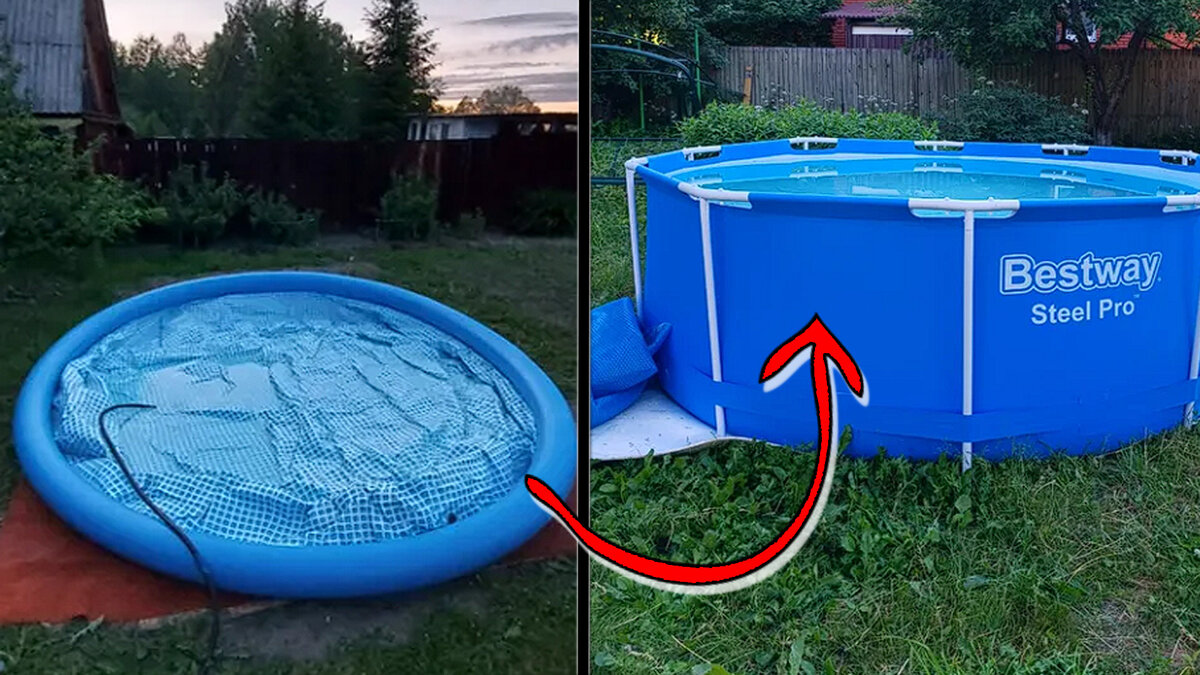 Надувной и каркасный бассейн